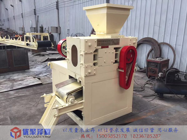 小型礦粉壓球機(jī)